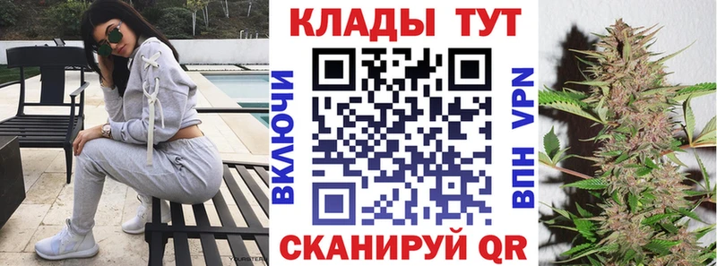 Купить A PVP  МЕФ  Щёлково