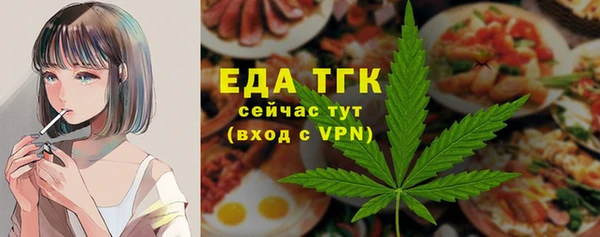 прущие крисы Пролетарск