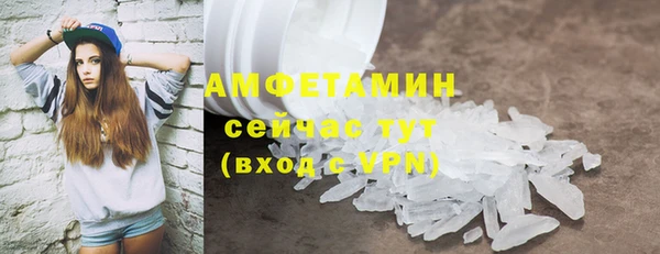 кокаин перу Протвино