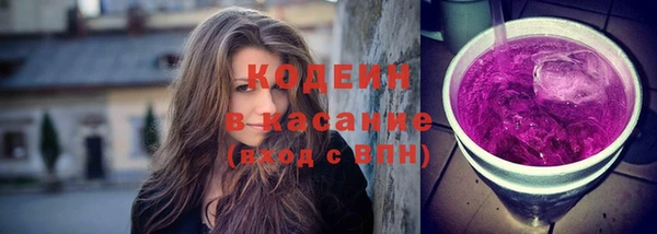 бошки Приозерск