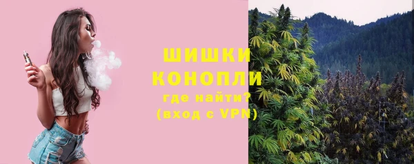 бошки Приозерск