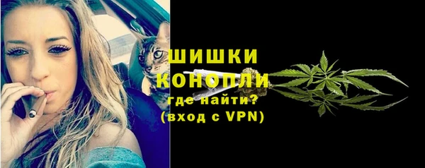 прущие крисы Пролетарск