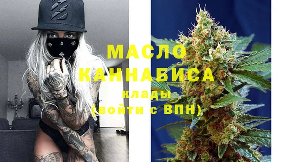 бошки Приозерск