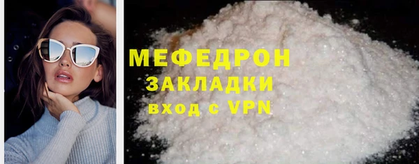 прущие крисы Пролетарск