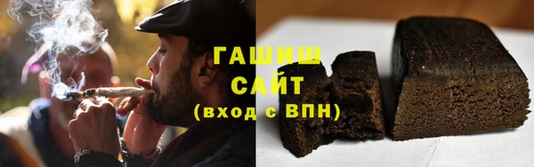 кокаин перу Протвино