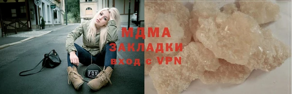 прущие крисы Пролетарск