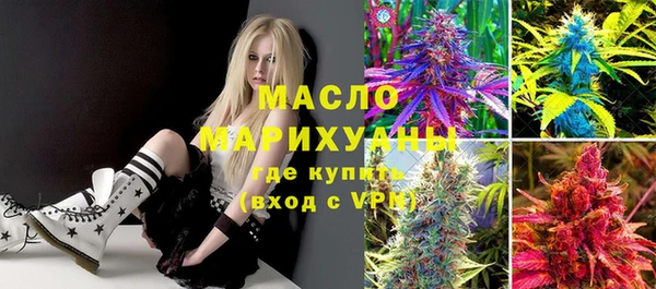 прущие крисы Пролетарск