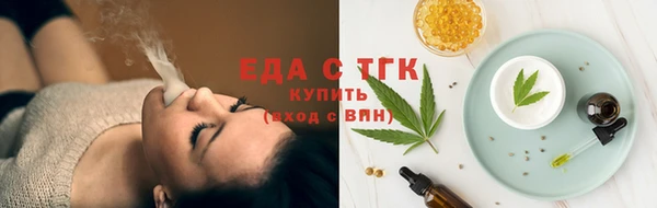 прущие крисы Пролетарск