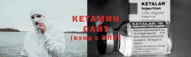 кокаин перу Протвино