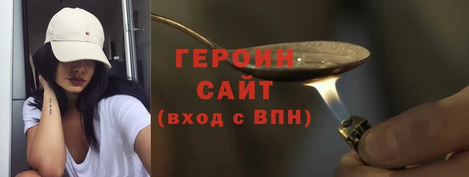 прущие крисы Пролетарск