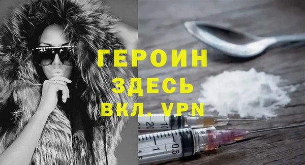прущие крисы Пролетарск