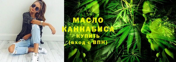 кокаин перу Протвино