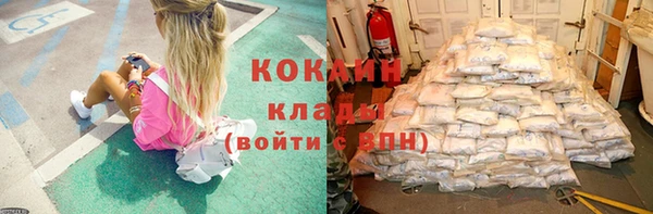 прущие крисы Пролетарск