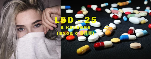 прущие крисы Пролетарск