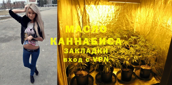 кокаин перу Протвино